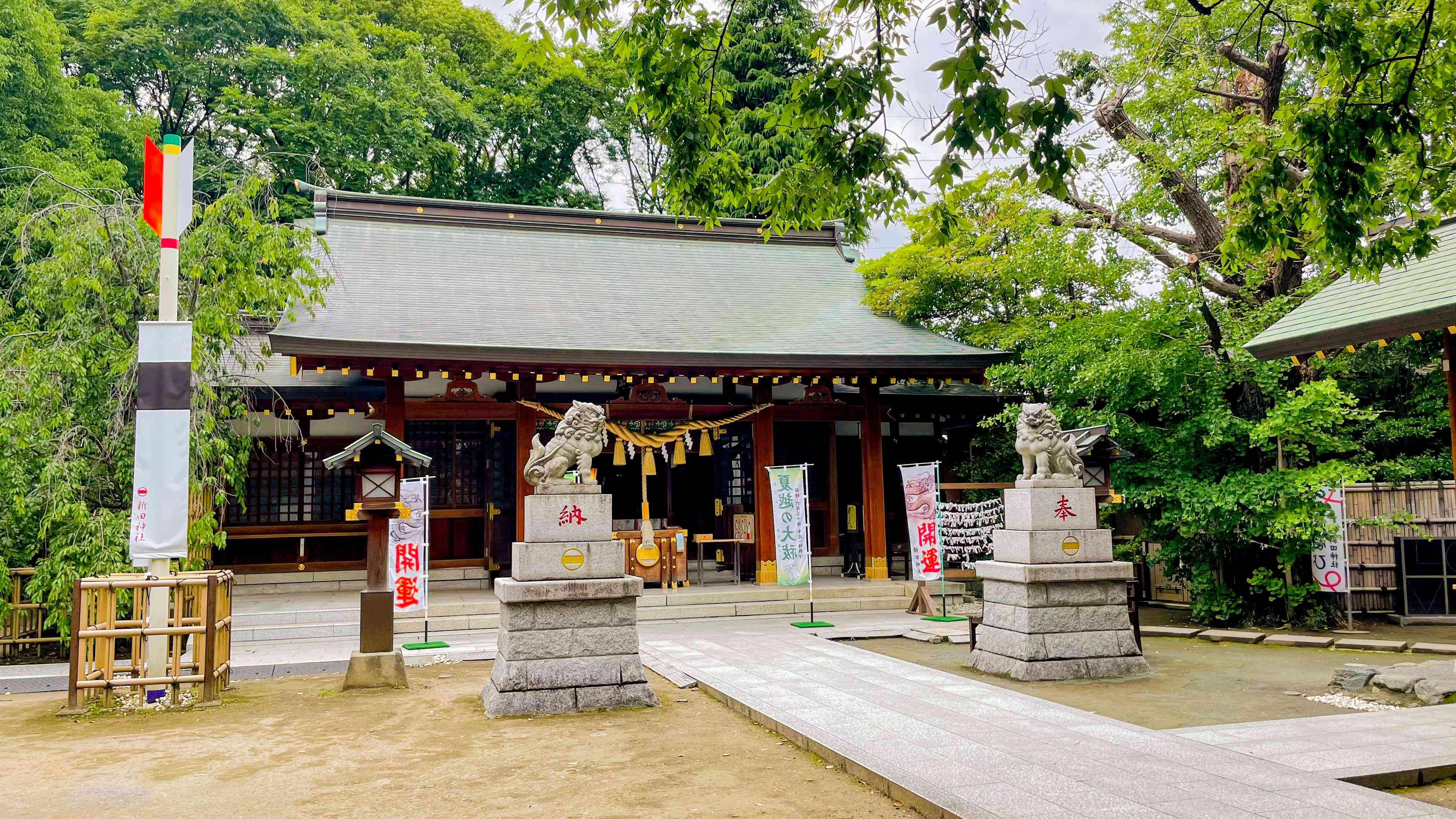 ⛩️ 닛타 신사 이미지 4